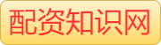 七星配资-七星配资平台-网上配资公司门户-配资平台手机版